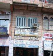 Hotel Arvind Dźodhpur Zewnętrze zdjęcie
